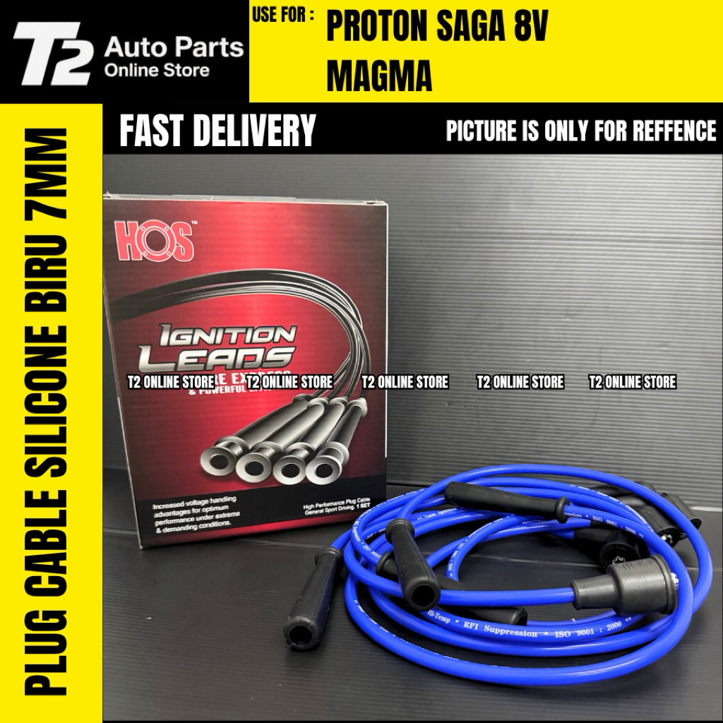 T2 PLUG CABLE PROTON SAGA MAGMA 8V 7 MM ซิลิโคน 1 ชุด