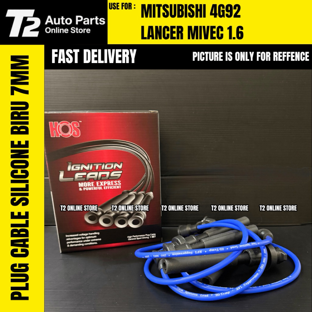 สายปลั๊ก T2 MITSUBISHI LANCER MIVEC 1.6 4G92 7MM SILICONE 1 ชุด