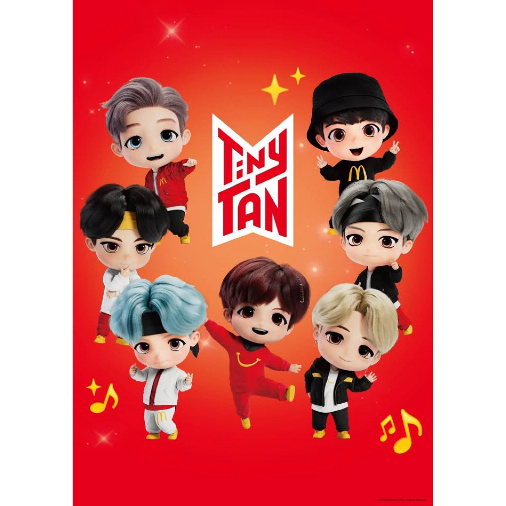 McDonalds x TinyTAN BTS Happy Meal Toys