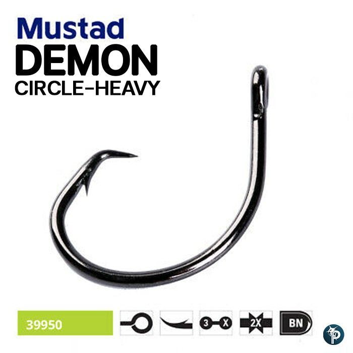 Mustad DEMON CIRCLE HEAVY HOOK 39950NP