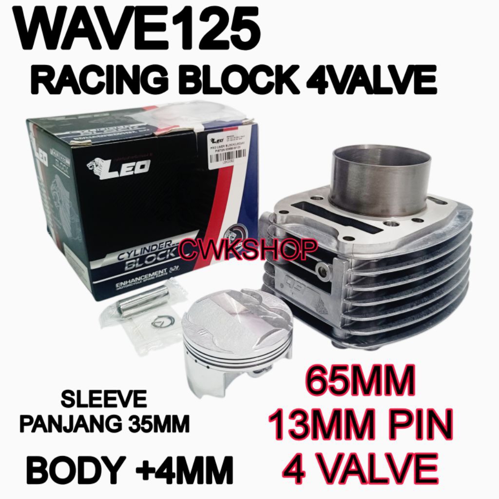 LEO BLOCK WAVE125 RACING BLOCK 4 วาล์ว PISTON 65 มม. 68 มม. PIN 13 มม. CYLINDERS BLOCK W125 4V LEO