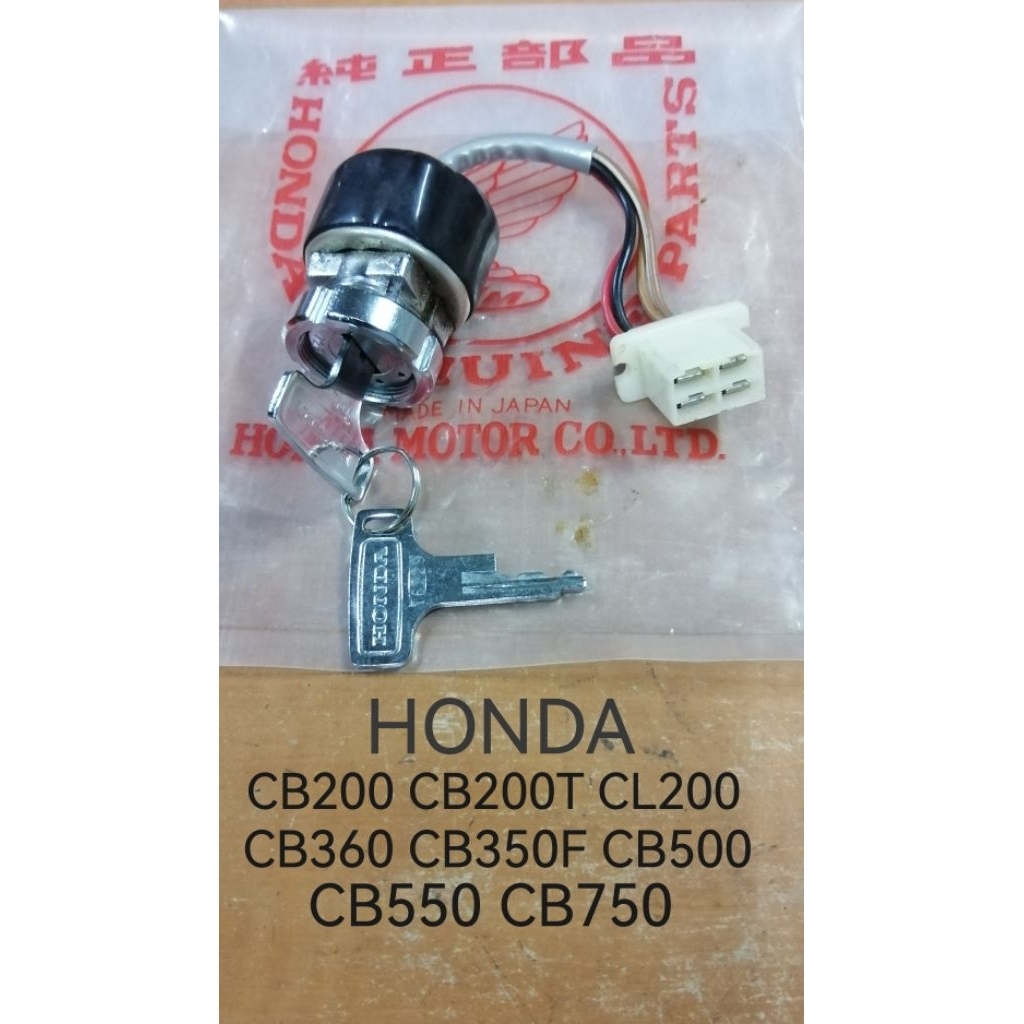HONDA CB200 CB200T CL200 CB360 CB350F CB500 CB550 CB750 NOS JAPAN IGNITION KEY SWITCH
