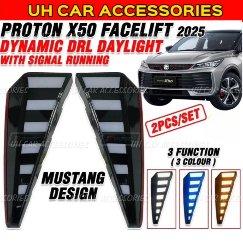 Proton X50 Facelift 2025 Dynamic DRL Daylight พร้อมสัญญาณวิ่ง