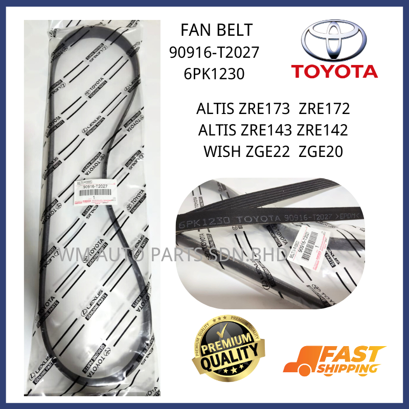 WMTOYOTA WISH ZGE22 ALTIS ZRE143 ZRE172 FAN BELT 90916-T2027 6PK1230