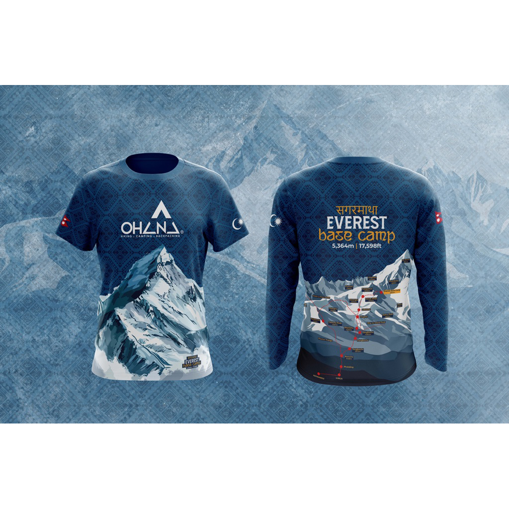เสื้อยืด Everest Base Camp (EBC) โดย OHANA
