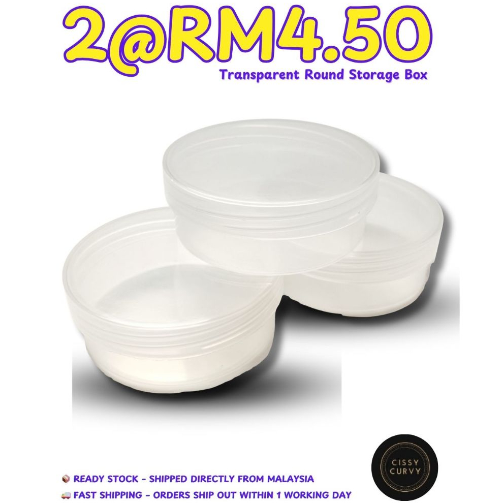 กล่องเก็บของทรงกลม TRANSPARENT JEWELRY BEADS COIN CRAFT POWDER ORGANIZER CONTAINER