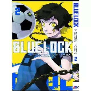BLUE LOCK (ENGLISH COMIC MANGA) VOL 1-39 PHYSICAL BOOK