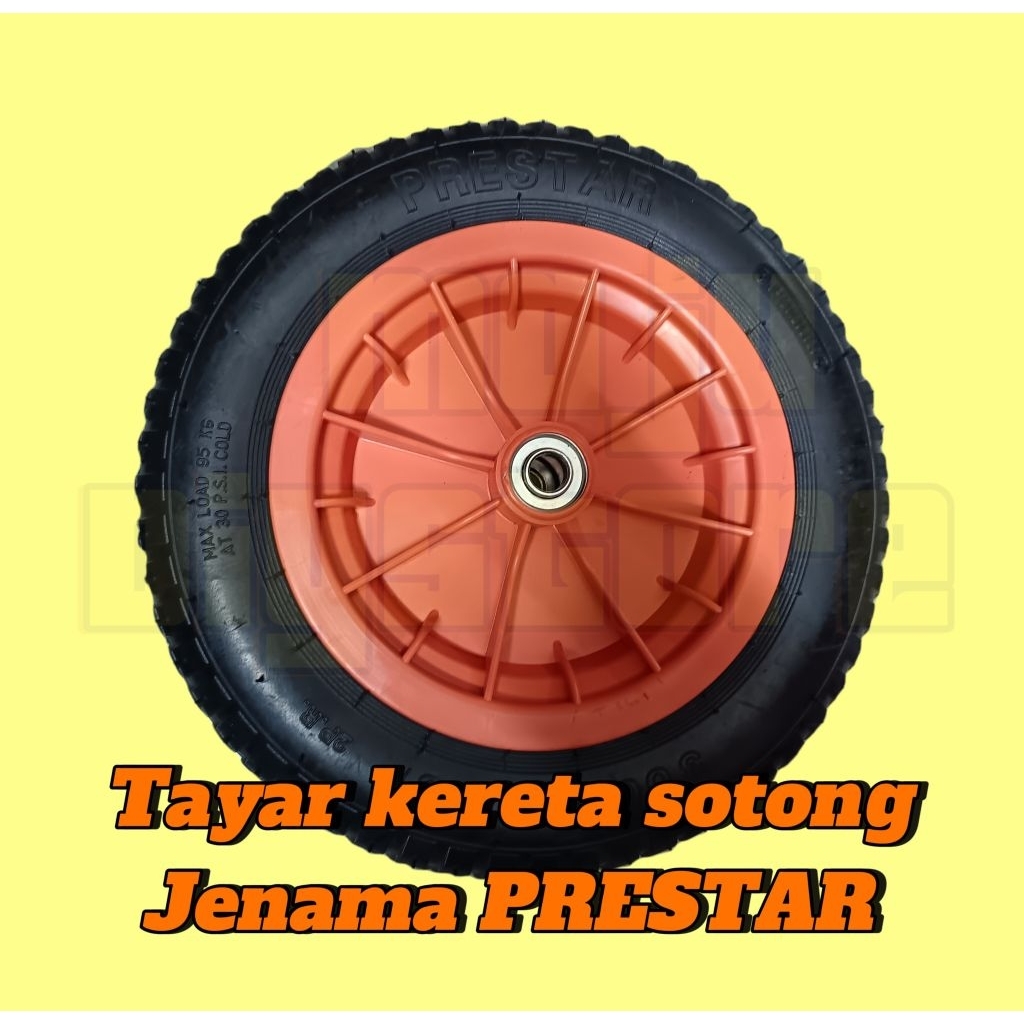 13" X 3" PRESTAR แคปขอบยางรถยนต์ สีส้ม