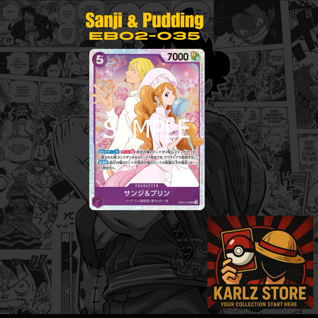 SR Sanji & Pudding EB02-035 การ์ดเกมวันพีซ