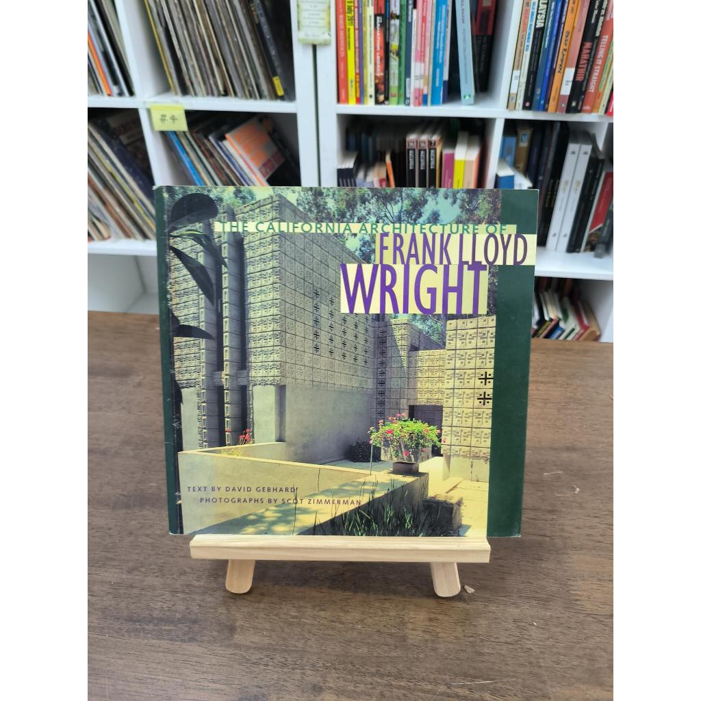 สถาปัตยกรรมแคลิฟอร์เนียแห่งแฟรงก์ลอยด์ Wright