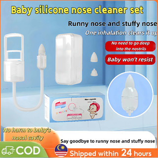 [New Model]  Baby Nasal Aspirator, Silicone Tip, with Convenient Storage Box Baby Silicone Suction Head Nose Tool Set