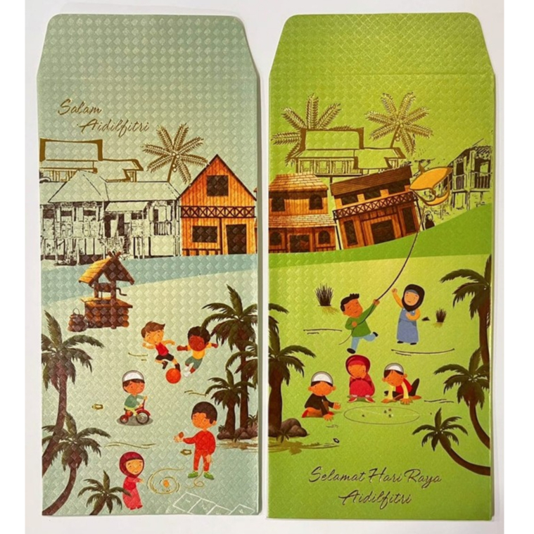 Sampul Raya Packet SOGO MAYBANK ISLAMIC SETPAK CENTRAL YAKULT OPTICAL88