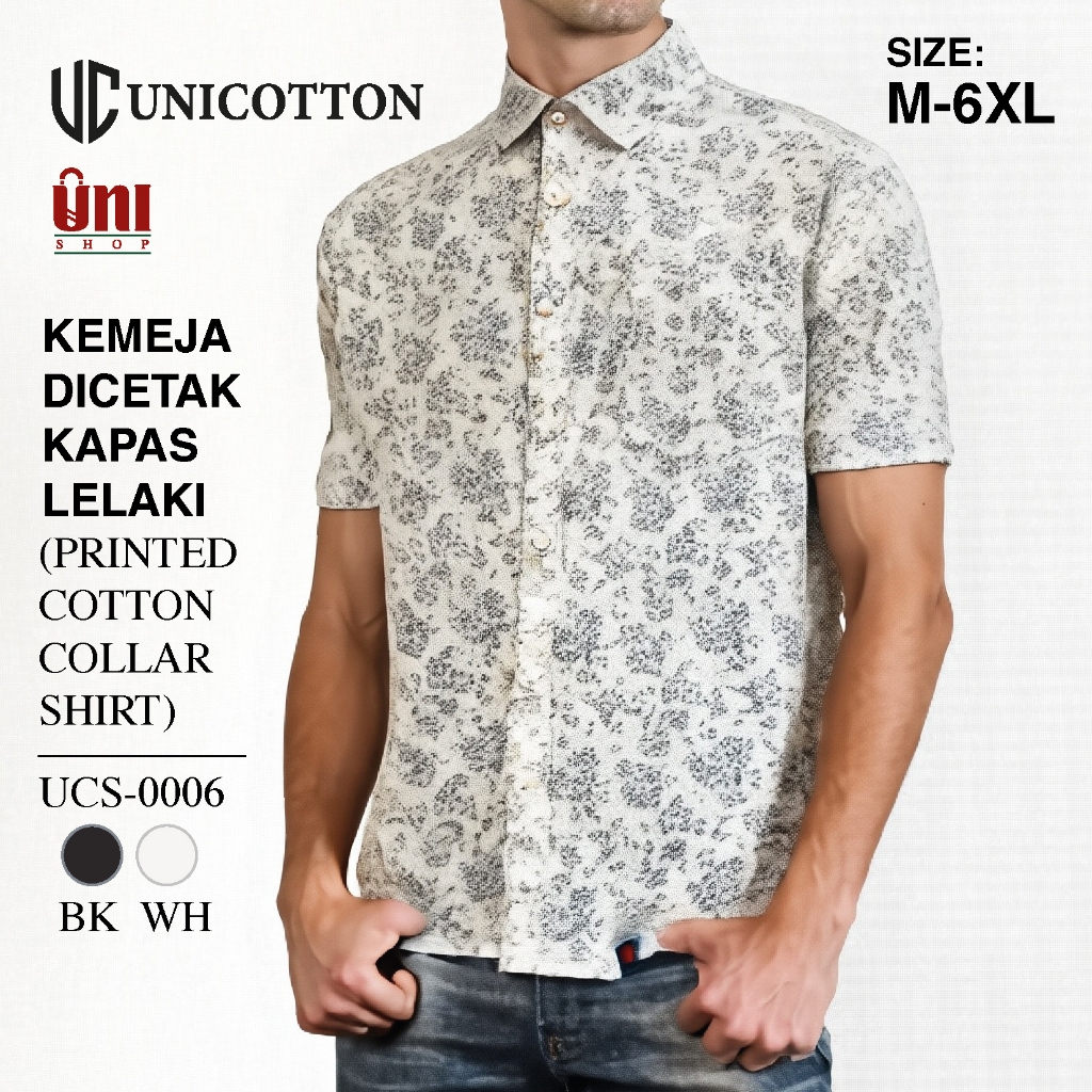 UNICOTTON KEMEJA DICETAK KAPAS LELAKI - UCS-0006 (เสื้อยืดผ้าฝ้ายคอปก) 2 สี