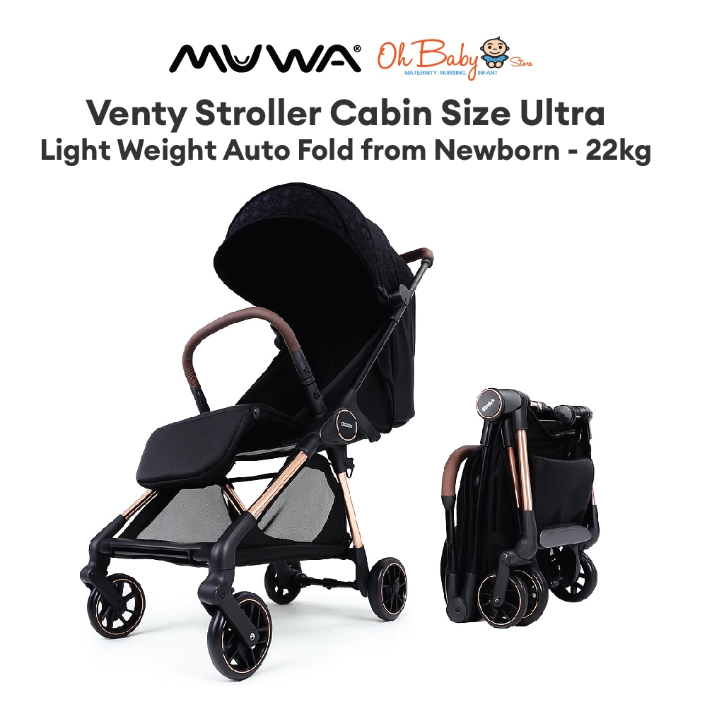 Kuwa Venty รถเข็นเด็ก Cabin ขนาดน้ําหนักเบาเป็นพิเศษพับอัตโนมัติตั้งแต่ทารกแรกเกิด - 22กก