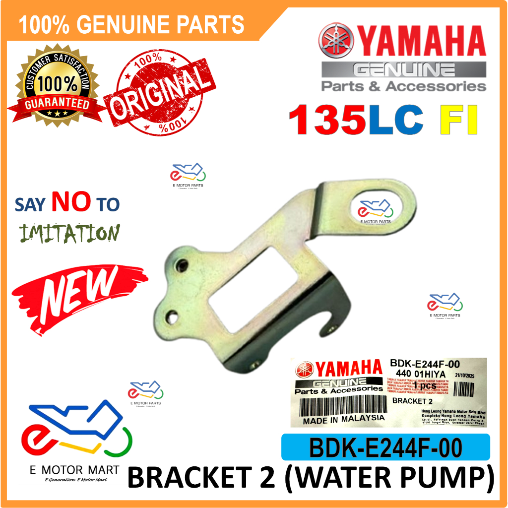 135LC FI BRACKET 2 (ปั๊มน้ํา) - BDK-E244F-00