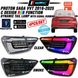 Proton Saga VVT 2016 - 2025 C Design RGB Function Dynamic Tail Lamp With Signal Running