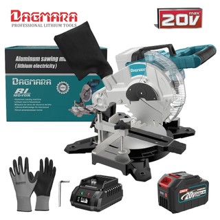 DAGMARA Cordless Power Miter Saw, 8 inch, Single Bevel, Battery and Charger Included