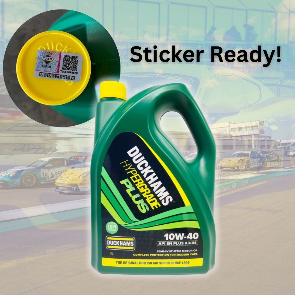DUCKHAMS 10W40 SEMI SYNTHETIC ENGINE OIL (4 ลิตร) - HYPERGRADE PLUS 10W-40