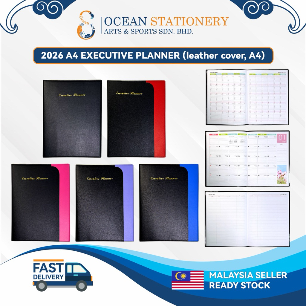 2026 A4 EXECUTIVE PLANNER NOTE BOOK DIARY (ปกหนัง, A4)