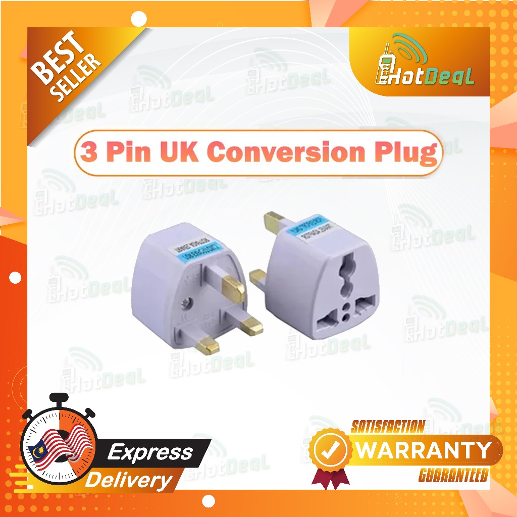 ปลั๊กแปลง 3 ขา UK***
