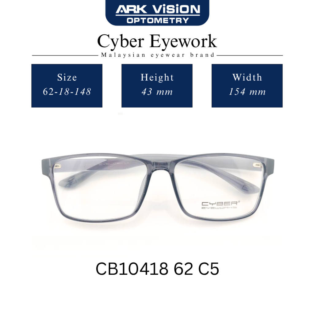 Cyber Eyework CB10418 62 Series แว่นสายตามาเลเซียกรอบขนาดใหญ่ Aesthetics ปลดล็อคประสบการณ์ใหม่ของหลา