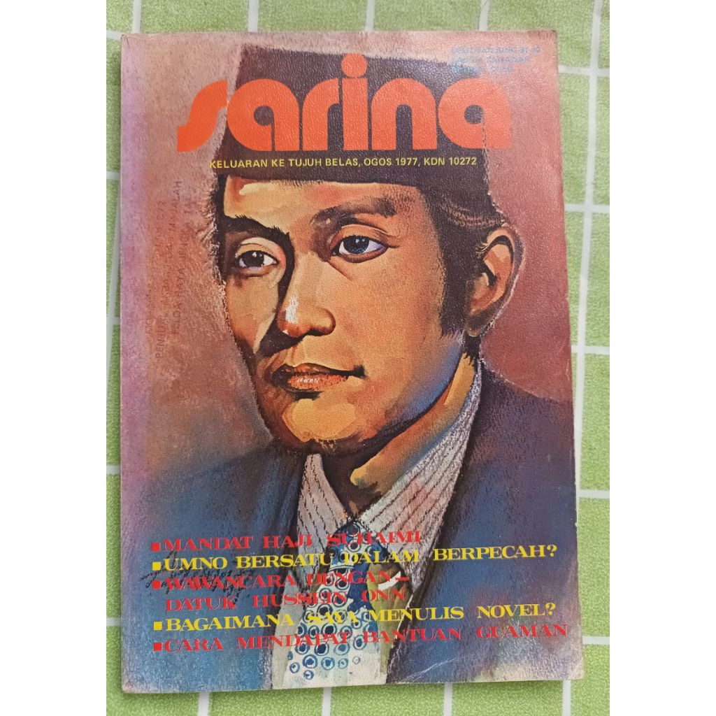 Preloved SARINA ogos MAGAZINE 1977