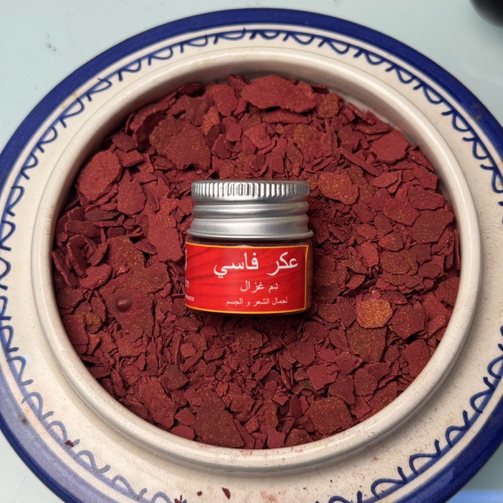 Aker Fassi – โมร็อกโกจากธรรมชาติ 100% Beauty Secret