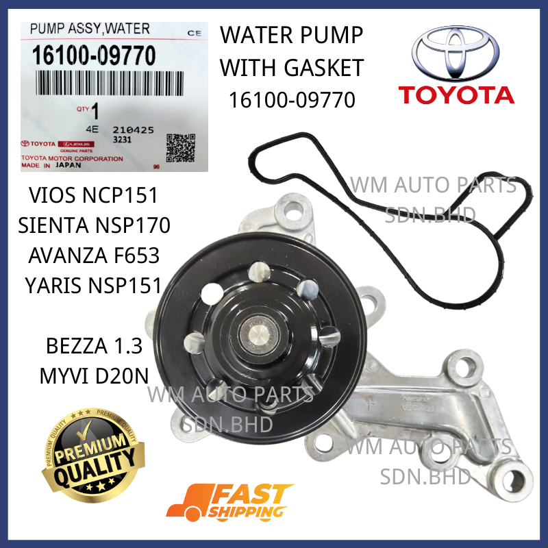 WMTOYOTA VIOS NCP151 AVANZA F653 SIENTA NSP170 YARIS NSP151 BEZZA 1.3 MYVI D20N ปั๊มน้ําพร้อมGASKET 