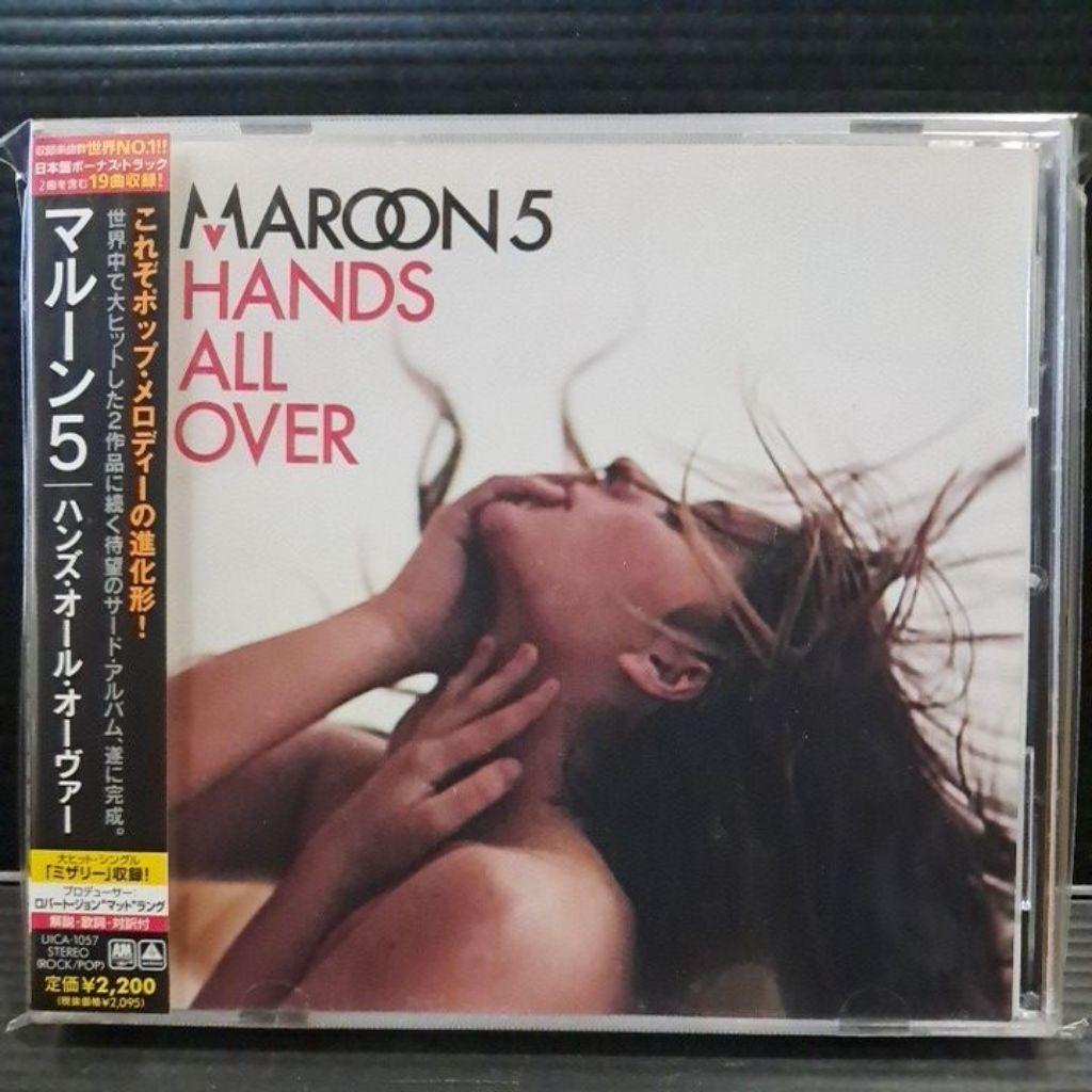 Maroon 5 - Hands all Over