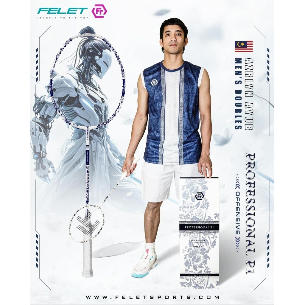 ไม้แบดมินตัน Felet Professional P1 พร้อมกล่อง (เฉพาะกรอบ)
