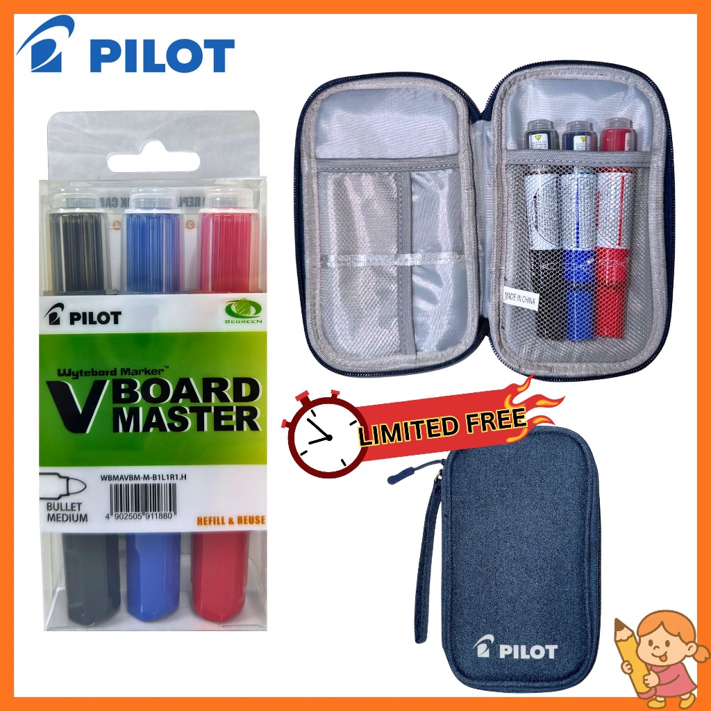 [ LIMITED EDITION ] PILOT WHITEBOARD MARKER PEN 3S SET (BLACK BLUE RED) + FREE ZIP BAG