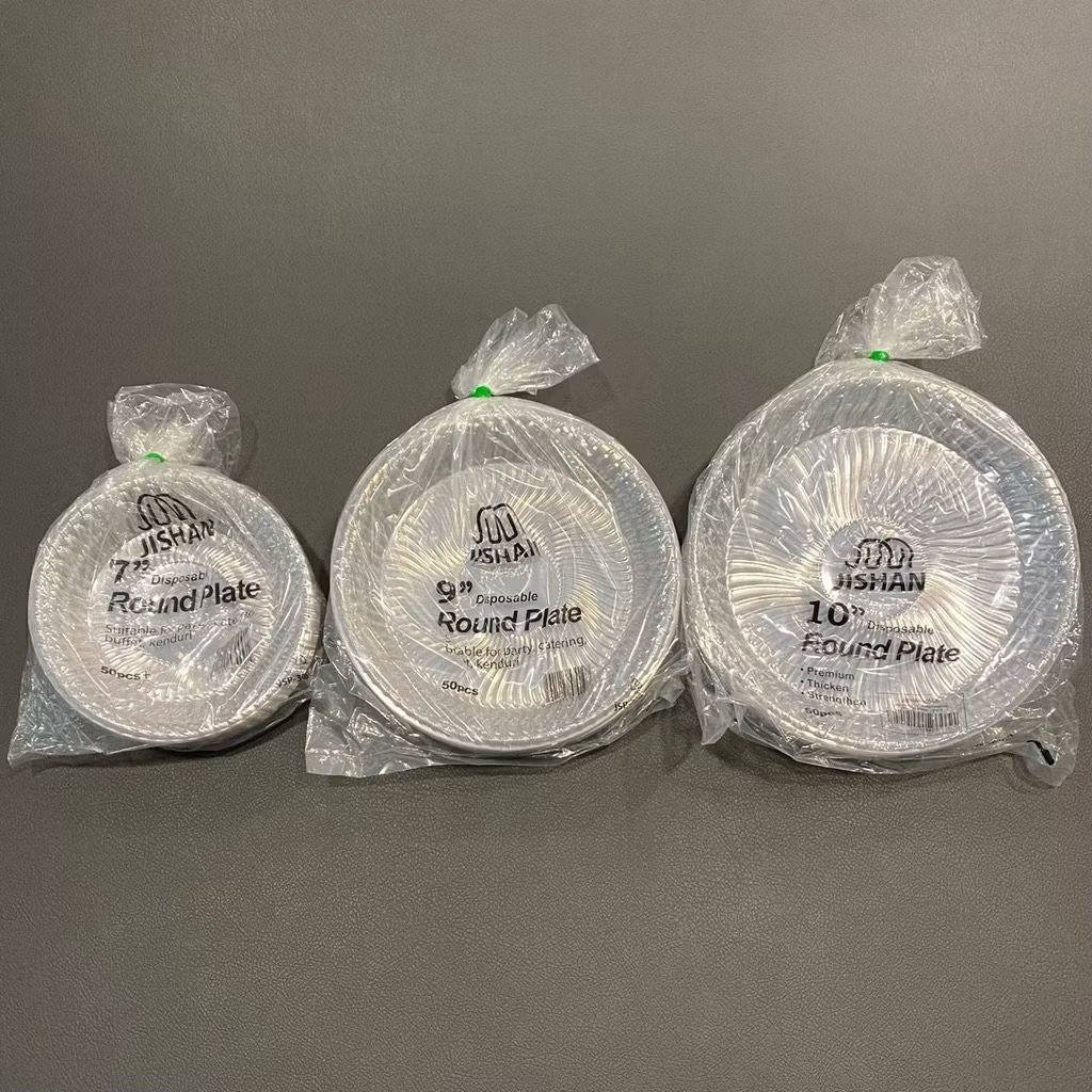 (50ชิ้น) JS PP PLATE CLEAR 7 BUN / 9 BUN FRONT PLATE