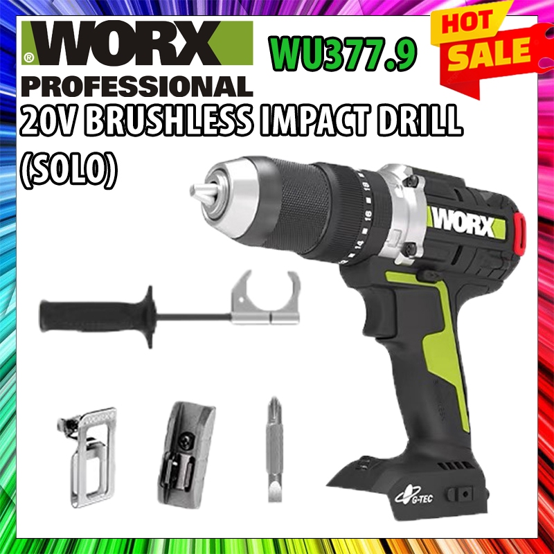WORX WU377.9 13MM 150Nm 20V BRUSHLESS IMPACT DRILL WU 377.9 (SOLO)