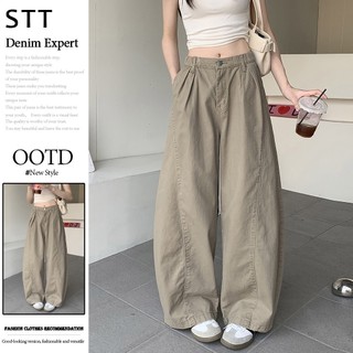 STT Khaki Stretch Belt Jeans Retro Versatile Loose Wide Leg Pants Women's High Waisted Straight Casual Jeans Fabrik Deni