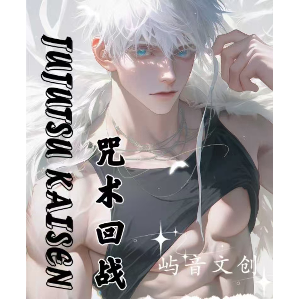 [Yuyin Cultural Creative Spell Back to Battle กระดาษสีอะคริลิคเต็มรูปแบบกดแรก].