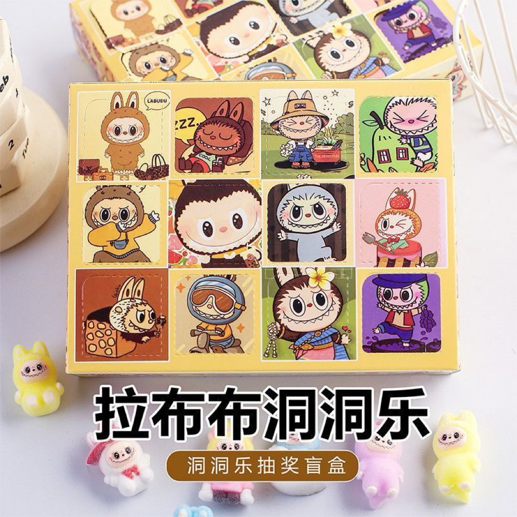 Labubu Secret Box Labubu Secret Box