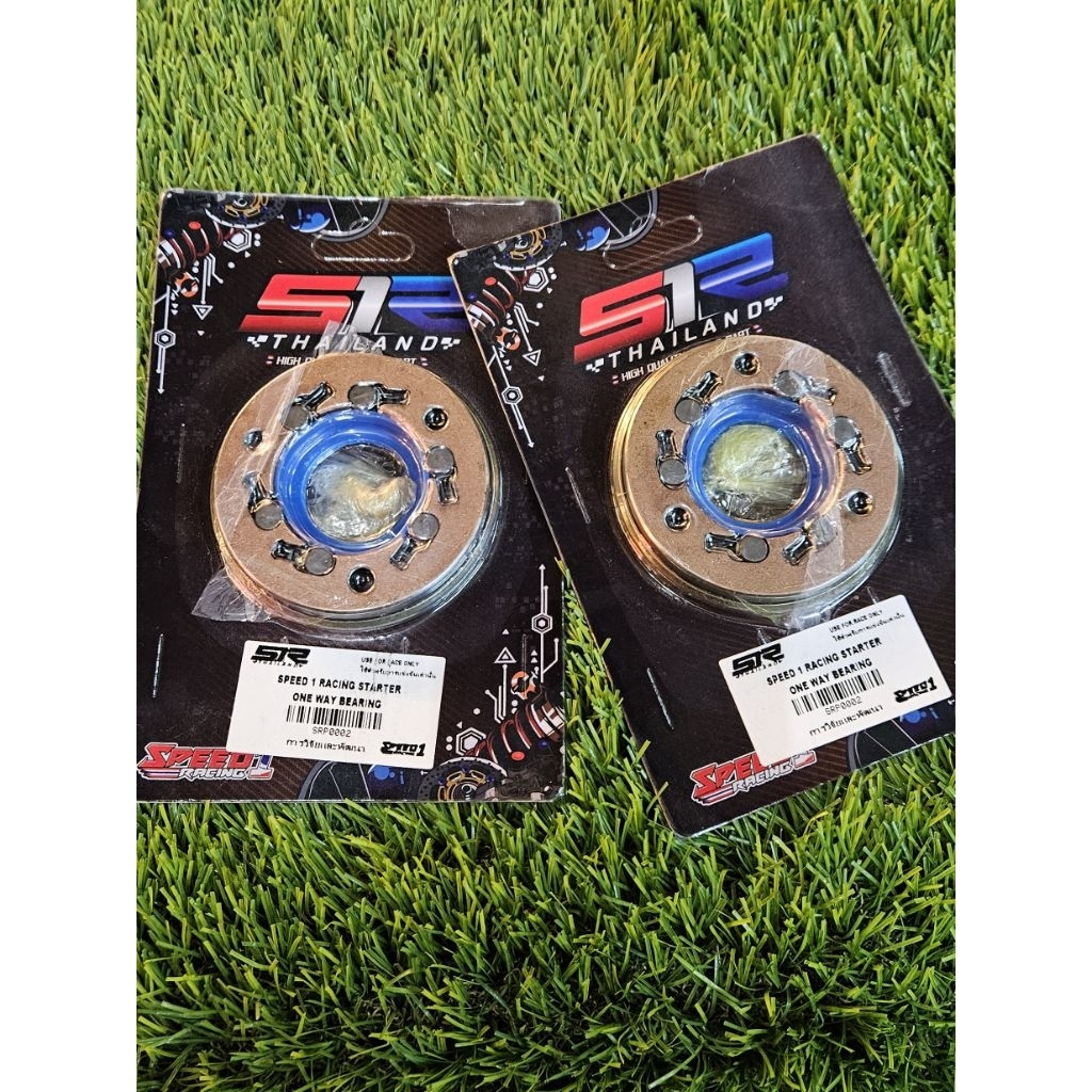 Y15ZR STARTER ONE WAY BEARING RACING SPEED 1 S1R