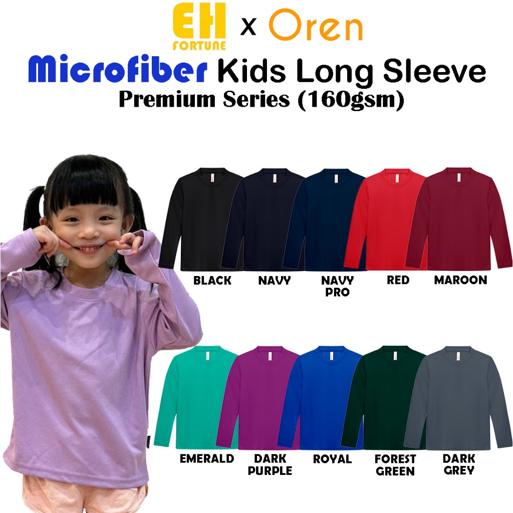 QD88Microfiber KIDSคอกลมแขนยาว QD8802/QD8801/QD8878/QD8808/QD8805/QD8806/QD8815/QD8824/QD8873 oren s