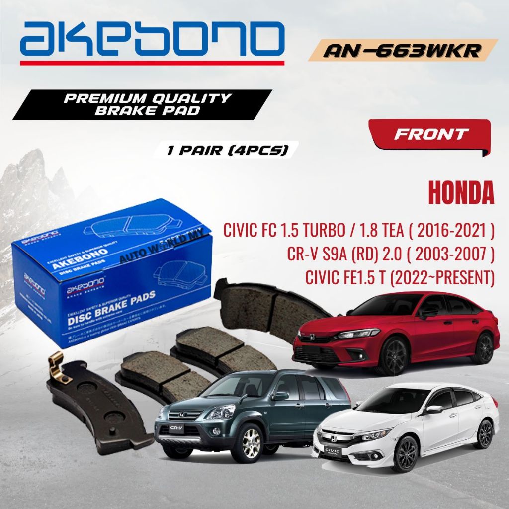ผ้าเบรค Akebono Honda Civic FC 1.5T /TEA 1. (16~21) CRV S9A (RD6-9) 03~07 Civic FE1.5T AN-663WKR ( 4