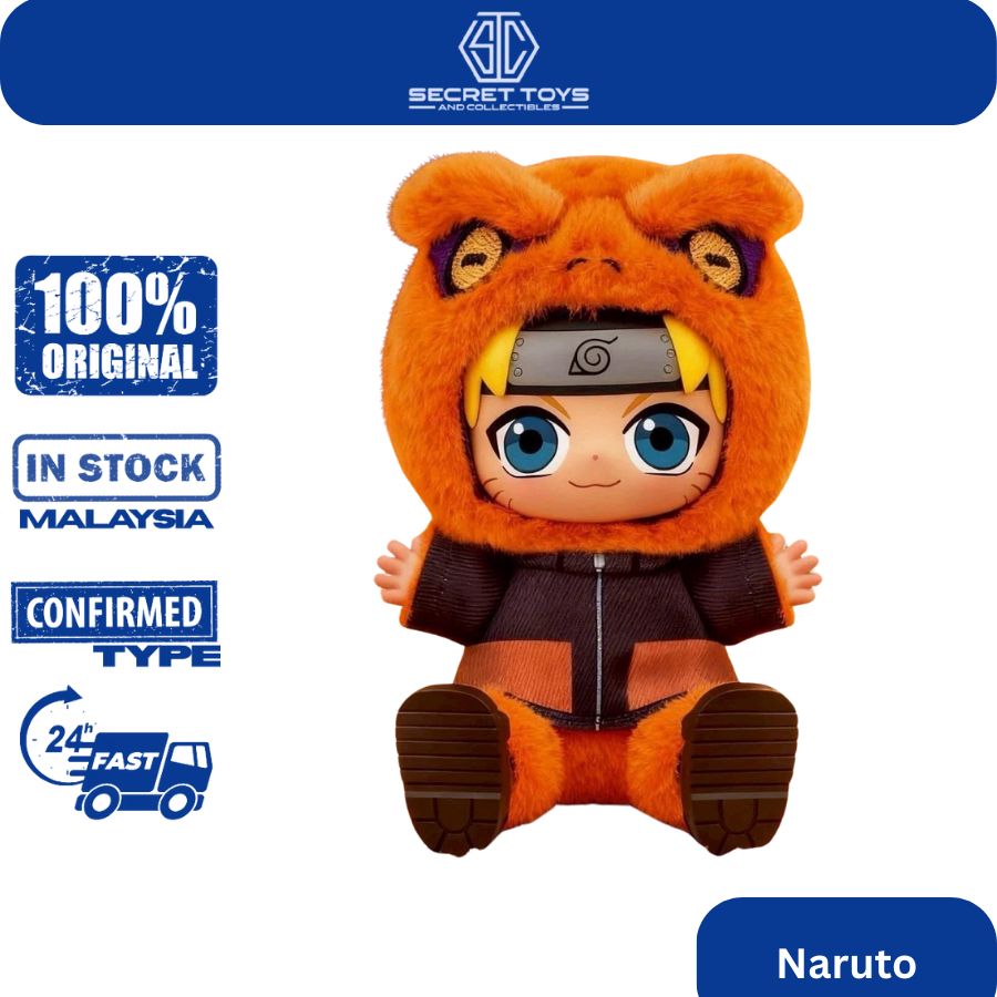 EAKI Naruto Siting Series Soft Vinyl Plush – Naruto / Kakashi / Sasuke Blind Box