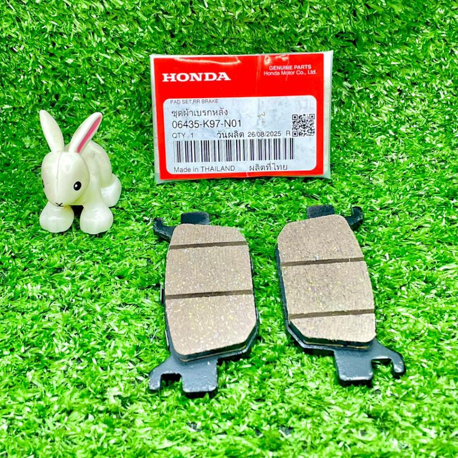 HONDA ADV150/160 ผ้าเบรค BELAKANG BOON SIEW HONDA - 06435-K97-N01