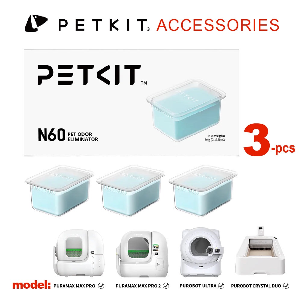 PETKIT เครื่องกําจัดกลิ่นสัตว์เลี้ยง N60