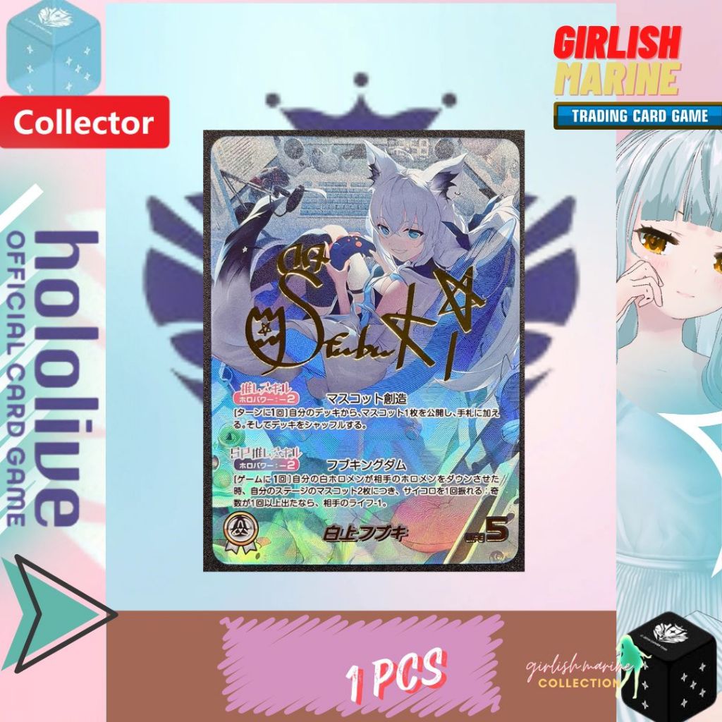 [DIY CARD][HOLOLIVE OCG] การ์ดอนิเมะ DIY HOLOLIVE Shirakami Fubuki-W0216