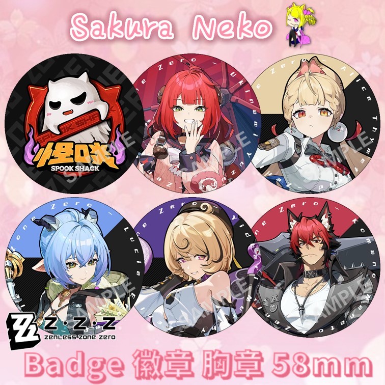 ZZZ Zenless Zone Zero Iundar Spook Shack Game Anime Button Badge เกม Game Game Modification 58mm