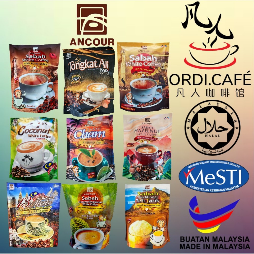 Ancour Tenom Sabah กาแฟอาราบิก้าขาว Tongkat Ali Teh Tarik Ancour Sabah Arabica White Coffee Tongkat 