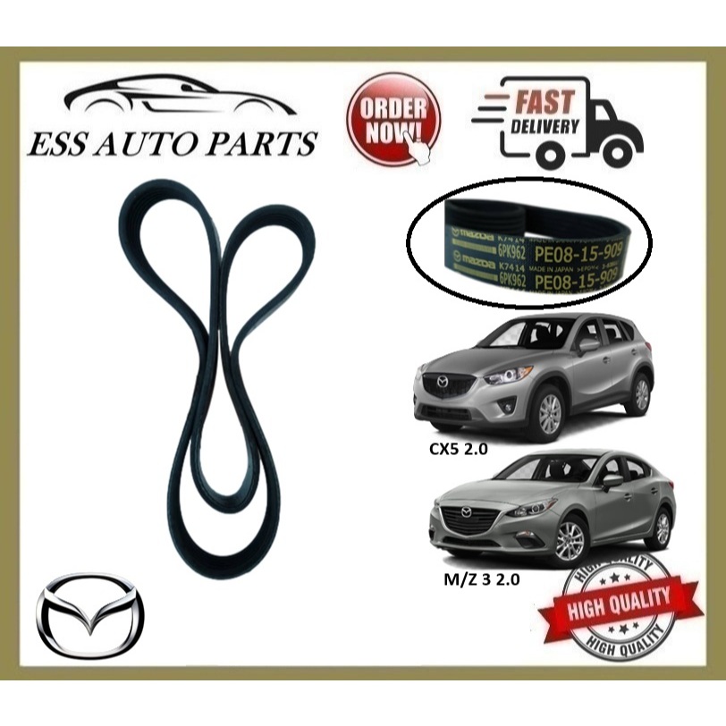 6PK962 PE7W-15-909 CX5 2.0 M/Z 3 2.0 เข็มขัดพัดลม