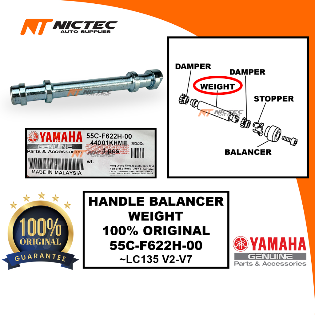 YAMAHA HANDLE BALANCER WEIGHT LC135 V2 V3 V4 V5 V6 V7 55C-F622H-00