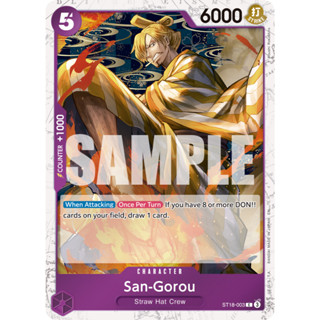 รุ่น ENGLISH & JAPANESE | PRB2 PRB02 ST18-003 ซาน-โกโร่