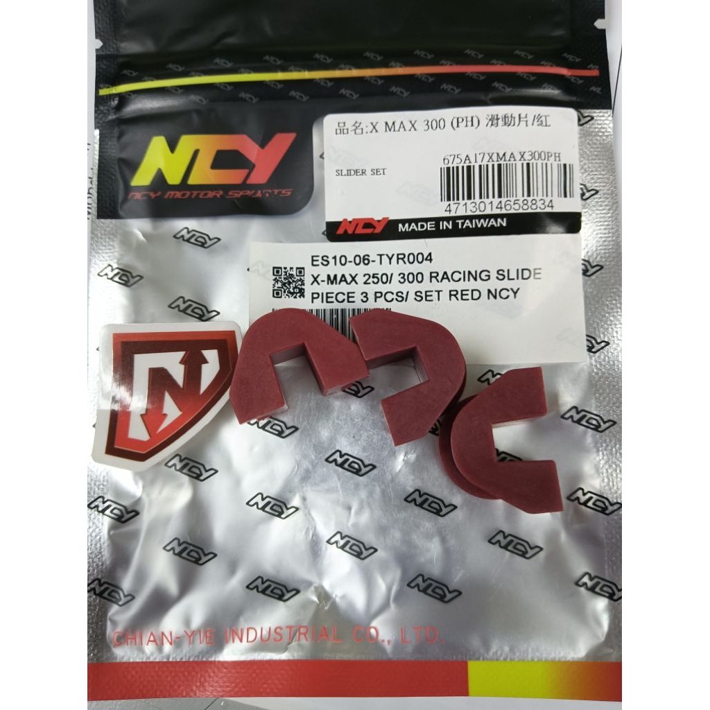 YAMAHA XMAX 250 / 300 NCY RACING SLIDE ( GETAH KELAWA ) 3 ชิ้น สีแดง