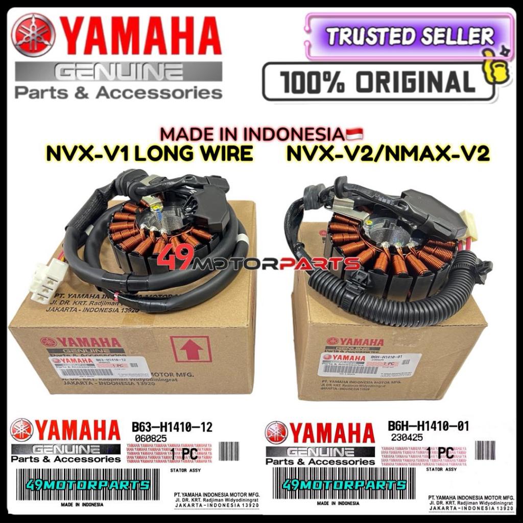 NVX155 V1 V2 NMAX V2 FUEL COIL MAGNET COIL STARTOR COIL B63-H1410-12 B6H-H1410-01
